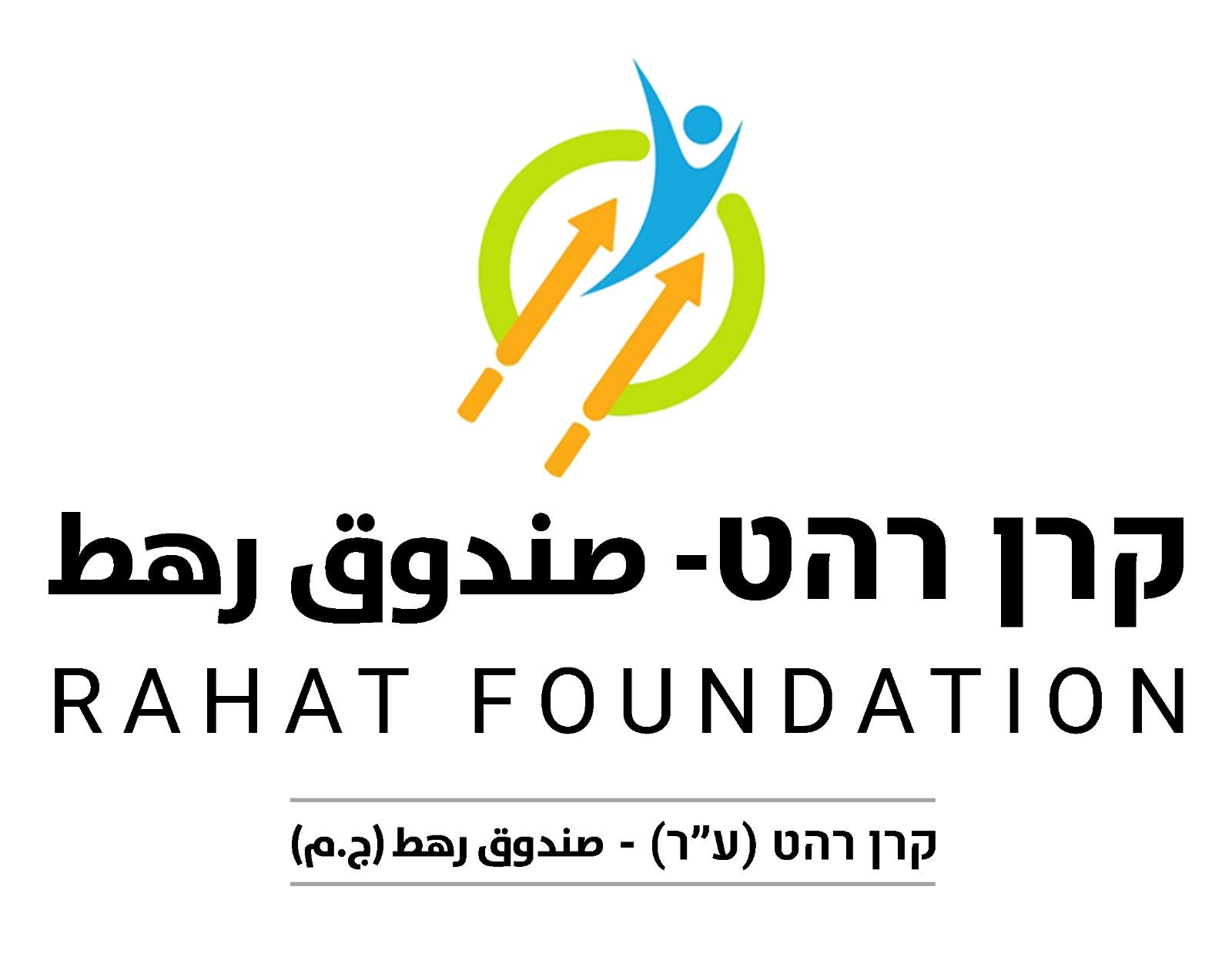 Rahat Trust